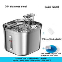 Fontaine à eau pour animaux de compagnie en acier inoxydable, distributeur d'eau automatique, filtre à eau pour chat en acier 304, 2,2 L