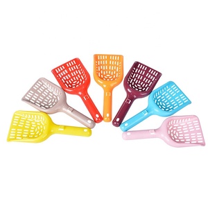 Suministros de limpieza para mascotas, pala de arena de plástico multicolor, venta al por mayor - Product Image 1
