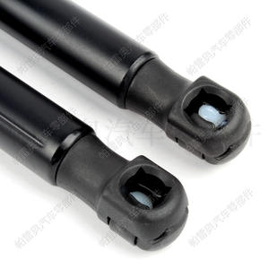 โช้คอัพฝากระโปรงหน้ารถยนต์ สำหรับ Toyota Aurion ปี 2011-2017 รุ่น 53450-06090 53440-06100 - Product Image 3