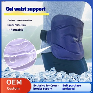 Perlindungan pinggang olahraga lintas batas paket es dapat didaur ulang kompres panas dingin mengurangi ketegangan dan rasa sakit - Product Image 5