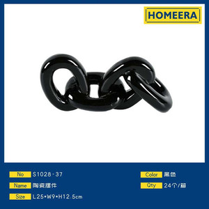 Lussuoso ornamento a catena in ceramica animale nero accessorio decorativo per la decorazione della casa per le nozze di Natale di Pasqua di Halloween - Product Image 1