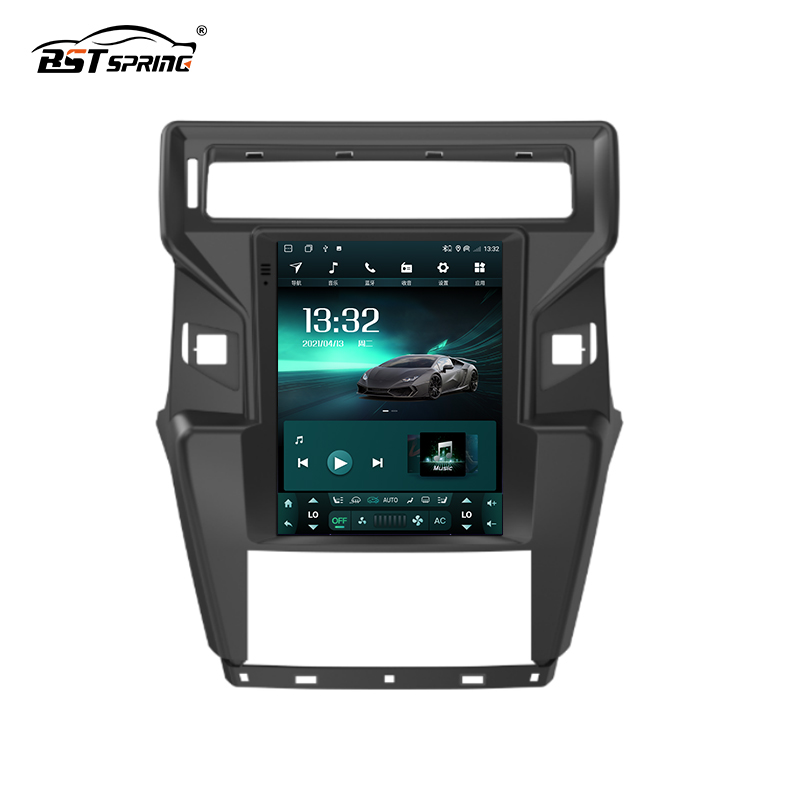 Tesla Style Android Car DVD Navigation for CITROEN C4