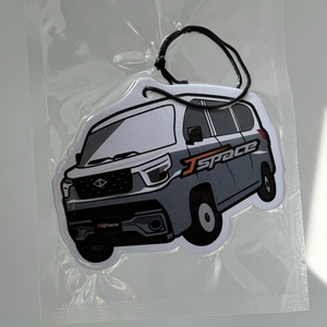 Feuilles désodorisantes pour voiture, parfum longue durée à suspendre pour véhicule, maison et bureau - Product Image 3