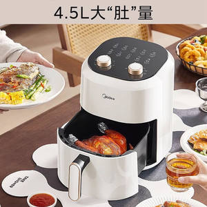 Friteuse à air Midea 4,5 L grande capacité, électrique, sans huile, revêtement céramique antiadhésif pour friture, cuisson, poulet frit - Product Image 3