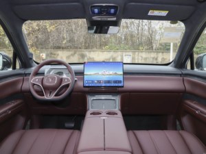Véhicule à énergie nouvelle 2026 Voyah Nouveau Modèle Mountain Tai Voyah Taishan SUV 6 places Voitures de luxe - Product Image 5