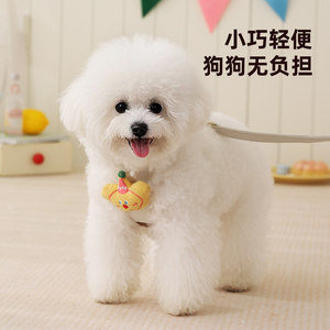<b>Small</b> Dog <b>Chest</b> Harness Adjustable Vest Style For Teddy Bichon Puppies Denim Blue Off White 1.5m Leash Included - Product Image 3