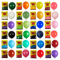 Perlengkapan Grosir Balon Berkualitas Tinggi 200pcs/kantong Balon Latex 5inch Warna Retro Dekorasi Balon Pesta Ulang Tahun