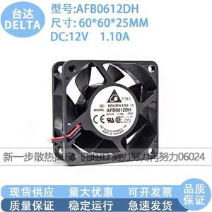 Ventilateur de refroidissement sans balais Delta AFB0612DH 6 cm 12 V 1,10 A DC à haut débit d'air et double roulement à billes - Product Image 5
