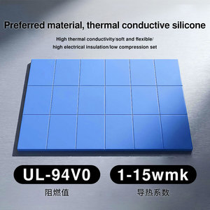 แผ่นระบายความร้อน 100x100 มม. 0.5 มม. 1 มม. 1.5 มม. 2 มม.  ประสิทธิภาพการนำความร้อนสูง 6.0 W/mK แผ่นซิลิโคนทนความร้อน - Product Image 3