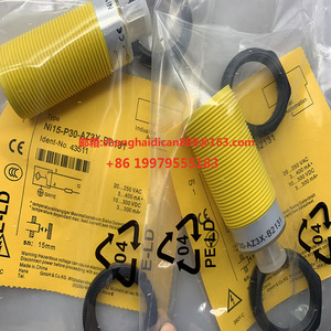 Mới trong kho Proximity chuyển đổi cảm biến NI15-P30-AZ3X NI15-P30-RZ3X đảm bảo chất lượng - Product Image 1