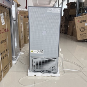 <span class=keywords><strong>Réfrigérateur</strong></span> Chigo 76 Litres, Petit <span class=keywords><strong>Réfrigérateur</strong></span> Domestique Économe en Énergie, Vente en Gros Fabricant, Mini Congélateur de Bureau, Deux Réfrigérateurs - Product Image 4