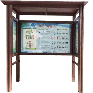 Kiosque de tri des déchets extérieur, structure en acier, rectangulaire, sur pied, étanche, durable, respectueux de l'environnement, panneau publicitaire - Product Image 2