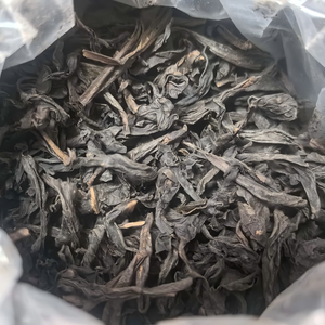 Té Oolong Wuyi Narcissus Premium al por Mayor, Té de Roca Shuixian Tradicional Tostado en Hojas Sueltas, a Granel 500g, Té Oolong Chino - Product Image 1