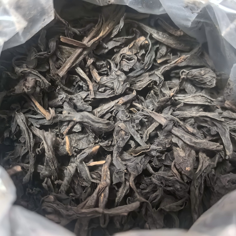 Premium Wuyi Narcissus Oolong Tea Traditional Roasted Shuixian Loose ...