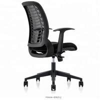 Chaise de bureau moderne sans accoudoirs en maille, chaise de personnel ergonomique pivotante avec dossier en maille à motif unique et réglage en hauteur