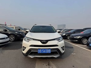 Usado para <span class=keywords><strong>RAV4</strong></span> <span class=keywords><strong>2018</strong></span> Turbo, Cuero, Automático, SUV, Buen Estado, Bajo <span class=keywords><strong>Precio</strong></span>, Exportación a China, Listo para Enviar - Product Image 2