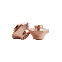 Buse laser à fibre de qualité importée, double couche EAQ 9,5 mm 1886199 M12 pour machines de découpe laser 1755673 1906032