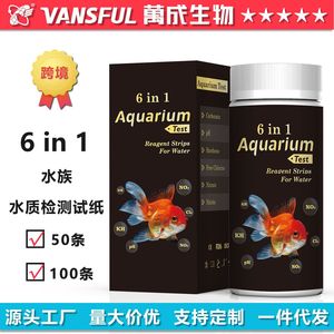 Tiras reactivas 6 en 1 para acuario, 100 piezas, reactivo de calidad del agua para peceras y estanques - Product Image 5