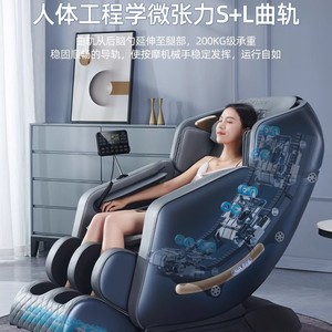 เก้าอี้นวด AUX SL Track 4D หุ่นยนต์นวดทั่วร่างกาย สำหรับใช้ในบ้าน สีน้ำเงินเข้ม - Product Image 3