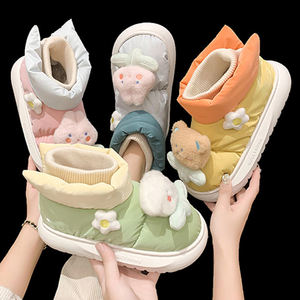 <span class=keywords><strong>Bottes</strong></span> de neige imperméables et décontractées pour <span class=keywords><strong>femme</strong></span>, chaussures à semelle épaisse et antidérapantes, style dessin animé, collection <span class=keywords><strong>hiver</strong></span> <span class=keywords><strong>2022</strong></span>, vente en gros - Product Image 2