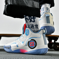 Chaussures de Basketball Unisexe Personnalisables Pas Chères pour Hommes et Femmes, Tige en Maille, Semelle Extérieure en Caoutchouc, Printemps Été, Couleurs Personnalisables, Baskets Athlétiques