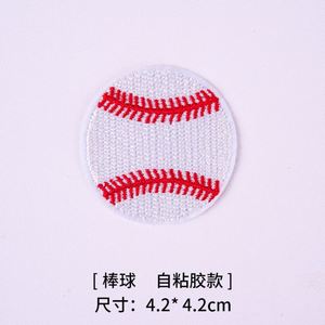 Nouvelles Broderies Thermocollantes/Autocollantes Mignonnes sur le thème du Football, du Baseball, du Basketball, du Badminton et du Bowling pour la Décoration - Product Image 6