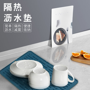 Tapis de cuisine rectangulaire en silicone résistant à la chaleur, couleur rose unie, pour protéger les casseroles et les bols - Product Image 4