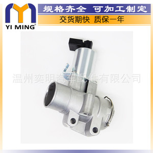 วาล์ว EGR อัจฉริยะ A6600901054 A6600900254 A6600900754 สำหรับรถยนต์เมอร์เซเดส-เบนซ์ สมาร์ท ช่วยรีไซเคิลไอเสีย ประหยัดพลังงาน - Product Image 5