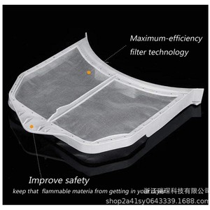 Filtre de sèche-linge Whirlpool W10516085, pièce de rechange de haute qualité pour appareil de lavage - Product Image 4
