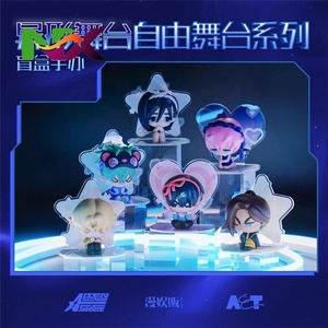 ซีรีส์กล่องสุ่มฟิกเกอร์อนิเมะ Alien Stage Free Stage รุ่น Mizi Sua <span class=keywords><strong>Ivan</strong></span> Till Luka Hyuna ของสะสมตกแต่ง - Product Image 2