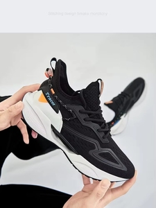 Zapatillas Deportivas para <span class=keywords><strong>Hombre</strong></span>, Estilo Running, Sketchers, Nuevas para <span class=keywords><strong>Hombre</strong></span> - Product Image 2