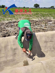 <span class=keywords><strong>Géotextile</strong></span> imperméable moderne de 15 mm pour béton et ciment, prix usine, nouveau modèle - Product Image 5