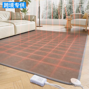 Alfombra Eléctrica Calefactable de 150W, Fibra de Poliéster, Calentamiento Rápido, Ideal para Sala de Estar y Dormitorio, Calidez Invernal Esencial, Impermeable, Apagado Automático - Product Image 1