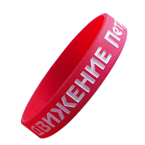 <span class=keywords><strong>Pulsera</strong></span> <span class=keywords><strong>de</strong></span> Silicona Impermeable con Diseño <span class=keywords><strong>de</strong></span> Arte Folclórico, Brazalete Flexible Estampado para Hombre y <span class=keywords><strong>Mujer</strong></span>, Yerllsom, Superventas - Product Image 3