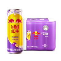 Dans le monde entier Original Red Bulls Sans Sucre Saveur de Fruits Mélangés Boissons Énergisantes Boissons Exotiques 325ml