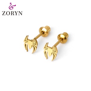 316LStainlessSteel PVD 18K Gold Plated Screw <b>Back</b> Stud <b>Earrings</b> Simulated Pearl Solitaire Hypoallergenic Smooth Finish for Women - Product Image 2