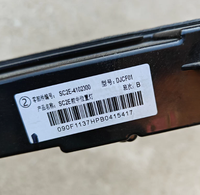 Luz LED para Parrilla Central Delantera para BYD Atto 3 Yuan PLUS 2016-2025 - Conjunto de Luz para Parrilla Central Delantera SC2E4102300A