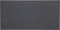 Offre Spéciale haute luminosité étanche pleine couleur rvb 320*160mm led panneau module p5 extérieur led module d'affichage