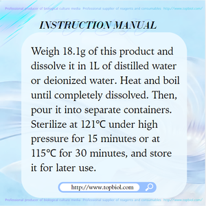 <span class=keywords><strong>Agar</strong></span> R2A Utilizado para la Determinación de Bacterias Aeróbicas Totales en Agua Farmacéutica, Como Agua Purificada - Product Image 4