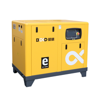 Compresseur d'air 50hp 12 Bar 10 Bar Faible bruit Compresseur d'air à vis Prix Haute pression 180 Cfm 200 Cfm Compresseur d'air à vis