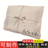 Pochette en toile de coton sergé imprimée sur mesure, sac d'emballage cadeau portable tendance avec logo personnalisé