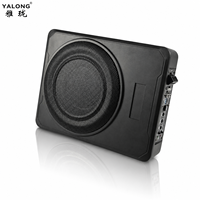 Subwoofer de voiture à bobine simple 8/10 pouces, basses puissantes, amplificateur intégré, revêtement en cuir, matériau en bois, puissance RMS 150W, mono, pour siège