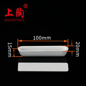 بوتقة عازلة مربعة من السيراميك الزركونيا المستقر بالكالسيوم للتحليل الكيميائي - Product Image 3