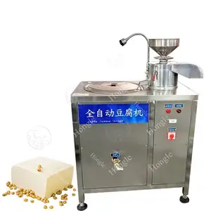 Large Capacity Commercial Soy Milk Making Machine Electric Press Tofu Production Line Price