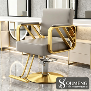 Silla de Estilismo Nueva para Barbería y Salón, Sillas de Salón de Súper Calidad, Sillas de Barbería de Lujo con Elevación - Product Image 1