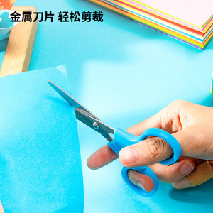 Deli Student Scissors 12.5Cm Stainless Steel Straight Blade With Hand Protector For School Craft Art Cutting Blue Pink Mixed - Product Image 4