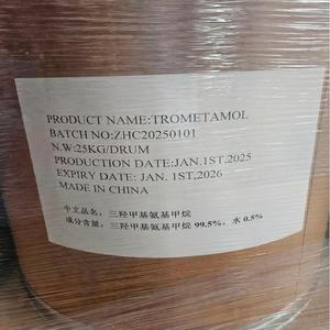 <span class=keywords><strong>Tris</strong></span> cơ sở đệm 99.9%/<span class=keywords><strong>tris</strong></span> (hydroxymethyl)aminoethane/trometamol CAS 77-86-1 - Product Image 3