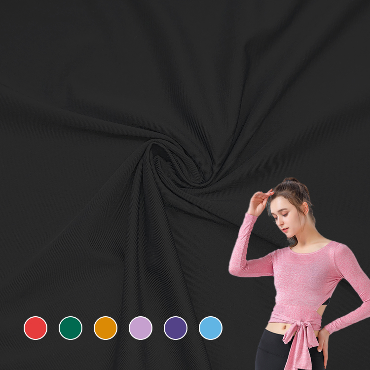 Китайский поставщик, материал трикотажа из одного трикотажа, Высококачественная нейлоновая полиэфирная трикотажная ткань/