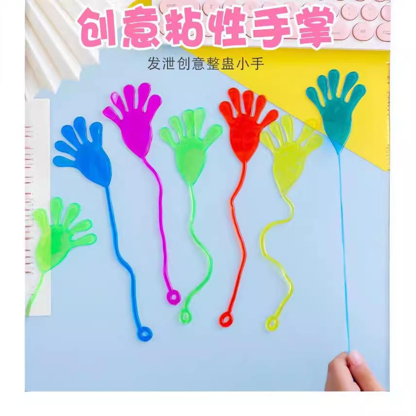 Paume collante avec visage souriant