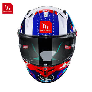 Nuevo Casco de Motocicleta Integral Ligero Unisex MT Kre+ ABS para Pista |   Protección de Liberación Rápida para Todas las Estaciones, Certificación DOT/ECE - Product Image 6